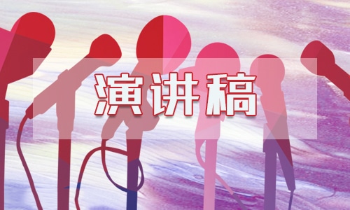 革命故事观后感